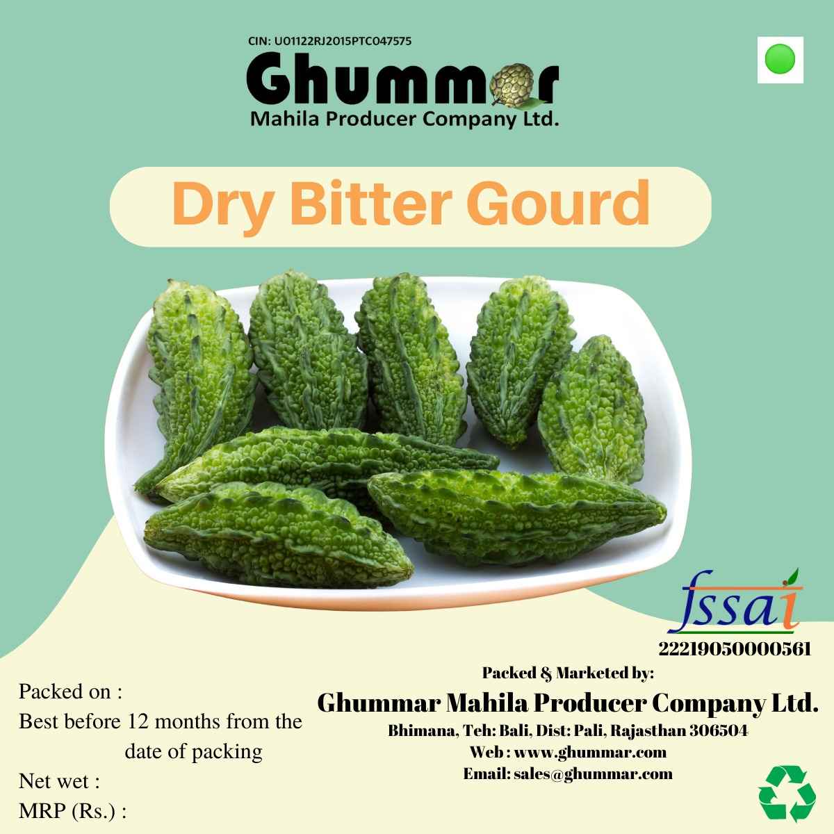 custard apple pulp